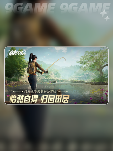 盗墓笔记启程🔥超燃玩法揭秘😱截图2