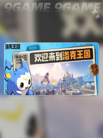 洛克王国世界🔥超全玩法模式介绍来啦！✨截图2