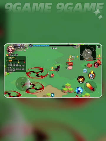 酋长别跑🔥速成SSS攻略💥截图4