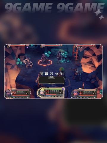 🔥为了吾王！患难见真情任务全攻略✨截图4