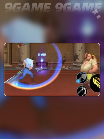 🦖街机恐龙手游搬砖暴富？💰截图3