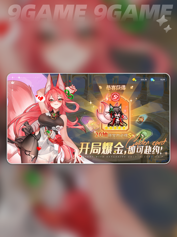 指尖像素城玩法介绍介绍截图3