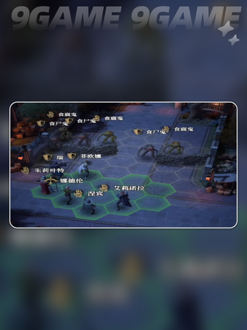 🔥地下城堡4开荒攻略来啦！新人玩家必看✨截图6