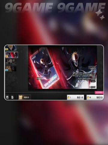 🔥境界刀鸣零氪爽玩攻略💥截图5