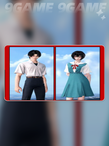 🎮逆水寒×EVA联动来袭！限时活动全解析💥截图4