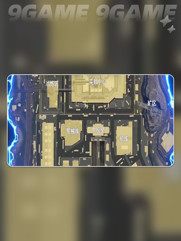 和平精英实验基地🔥值不值得去？💡截图4