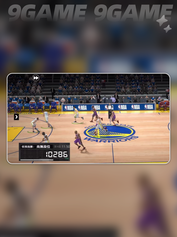 麦迪太强了！🏀💥截图5