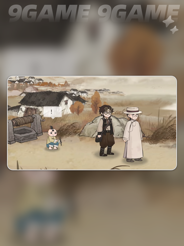 山河旅探免费？手游来了！🔥📱截图5