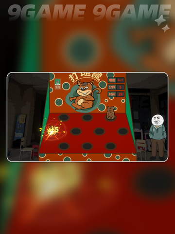中国式网游🔥游戏类型大揭秘🎮截图5