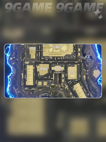 和平精英🔥实验基地地图🔥上线时间揭秘❗截图4