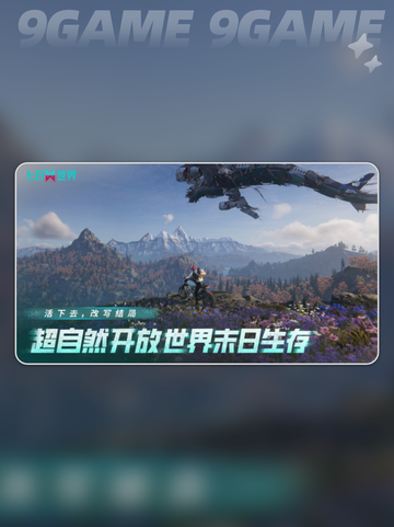 七日世界空行母打法指南分享截图2