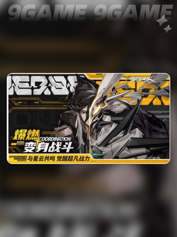 晴空之下新手攻略指南介绍截图2