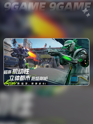 🔥远光84端游手游能联机？真相曝光！🎮💥截图3
