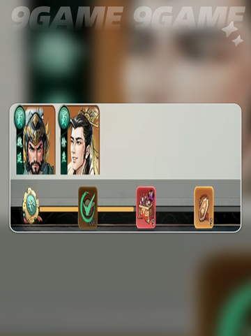 🔥百战群英升星秘籍💥截图6