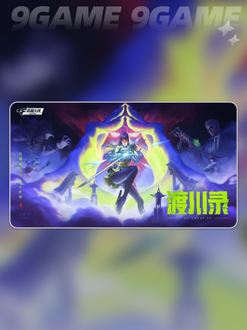 🔥CF手游渡川录版本大揭秘！✨截图2