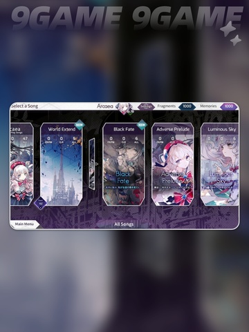 🔥Arcaea兑换码大公开！🎁🎮截图2