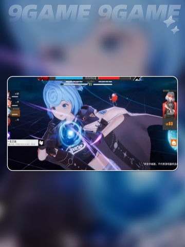 🔥腾讯新作？《虚环》到底是谁家的？💥截图5