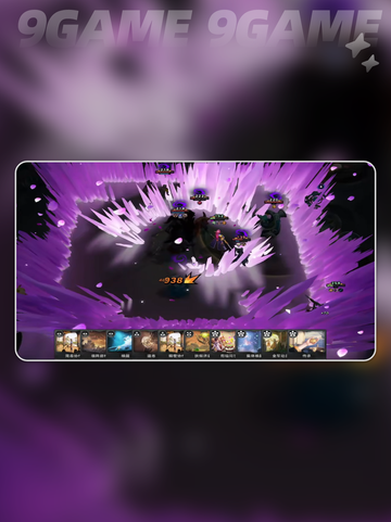 🐷🔥王者养猪阵容神搭配截图2