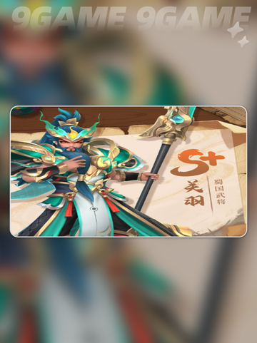 🔥三国英雄TOP推荐💥截图3