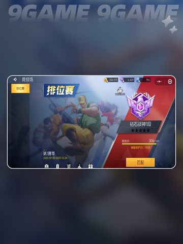 🦖街机恐龙手游氪金真相💸截图5