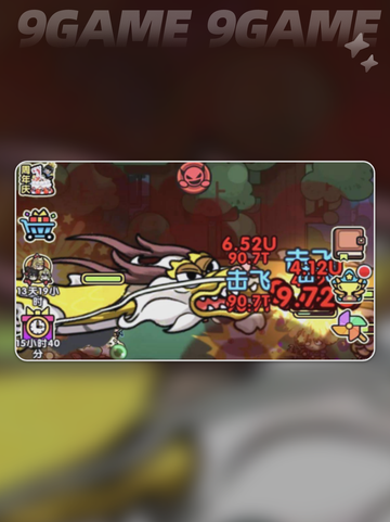 🔥次神光之觉醒攻略！好玩到爆？🎮截图4