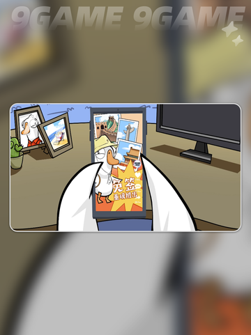 🎉鹅鸭杀手游上线时间🔥提前知道！🎮截图2