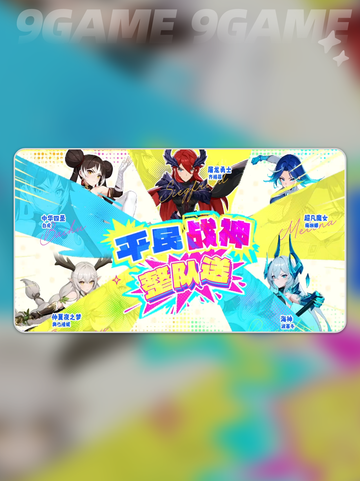 🔥龙魂旅人上线时间⚡抢先爆料🎉截图5