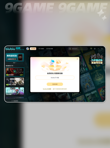 恐怖黎明🔥瓦伯利港入口在哪？新手必看❗截图4