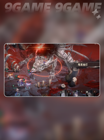 🎮银与绯：新手必看指南，快速上手秘籍✨截图3
