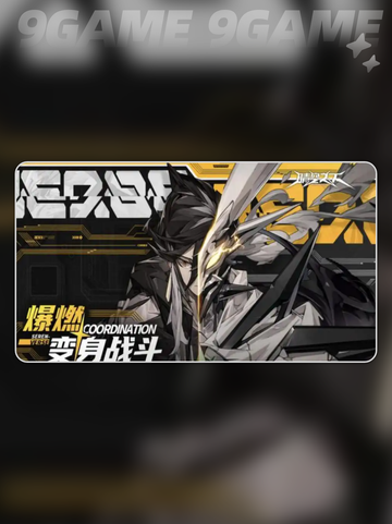 晴空之下🔥超全玩法攻略来啦💥截图4