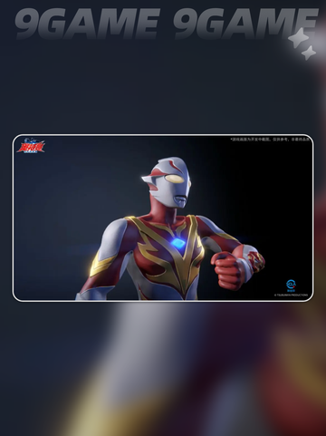 🎮奥特曼超时空英雄操作秘籍！✨截图5