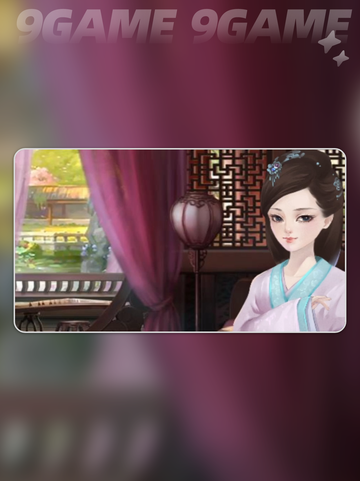 后宫三千人剧情梳理✨ Emperor's Secret Love🔥截图3