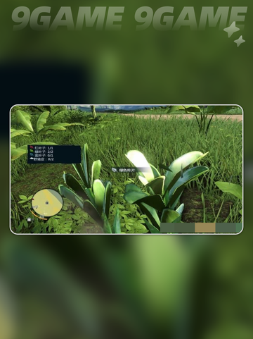 🎮孤岛惊魂3闪退？超🔥解决方法来啦！💥截图7