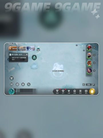 🌟群星纪元搬家超详细教程来啦！快收藏✨截图3