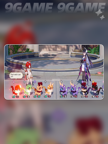 崩坏星穹铁道新版本爆料💥梦境启程！✨截图6