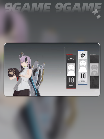 ⭐星痕共鸣🔥超燃游戏介绍来啦！🎮截图2