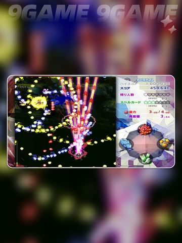 💥东方锦上京配置要求🔥超全介绍来啦！🎮截图4