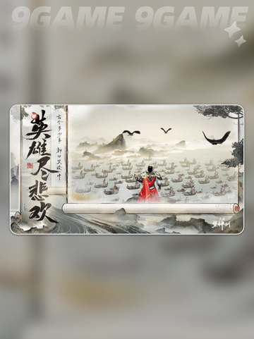 💥三国望神州测试时间🔥抢先看！🎮截图5