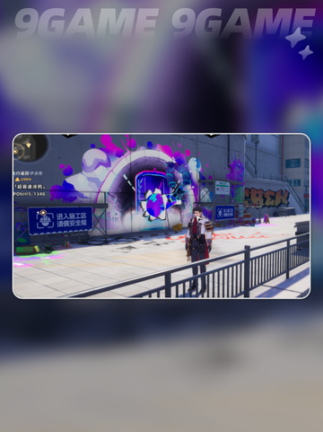🔥异环首测评价分析来了！不容错过✨截图5