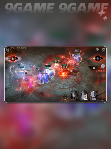 银与绯竞技场怎么玩介绍截图3