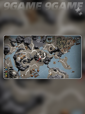 💥下一站江湖2地血香果在哪找？截图5