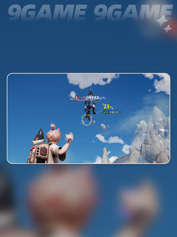 🔥伊莫手游测试资格速抢攻略 🎮✨截图5