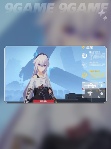 ⭐卡拉彼丘星绘玩法大公开！新手必看🔥截图3