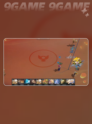 🐷🔥王者养猪阵容神搭配截图5