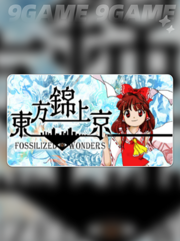 🔥东方锦上京上线日期🌟发售时间揭秘🎉截图2