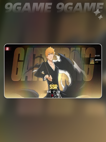 🔥境界刀鸣呼唤符获取秘籍💥截图3