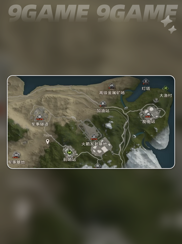 🎮《失控进化》公测时间曝光？🔥截图3