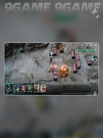 🔥镭明闪击火力全解析💥截图7