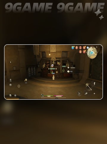  FF14武僧玩法🔥水晶世界最强攻略来啦！🎮截图3