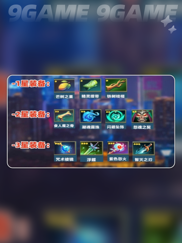 口袋斗蛐蛐风行之灵怎么样分享截图5